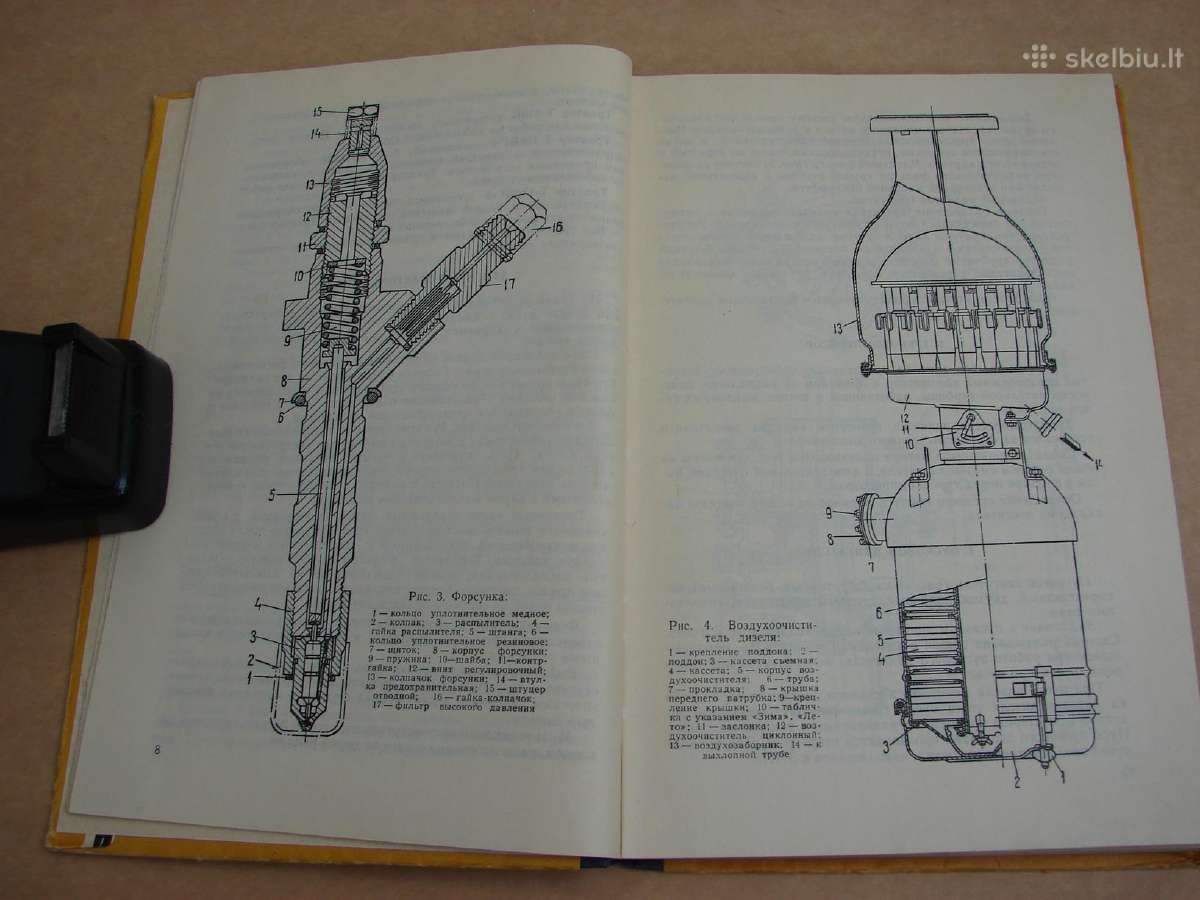 Traktorius T-130 - nuotraukos Nr. 6