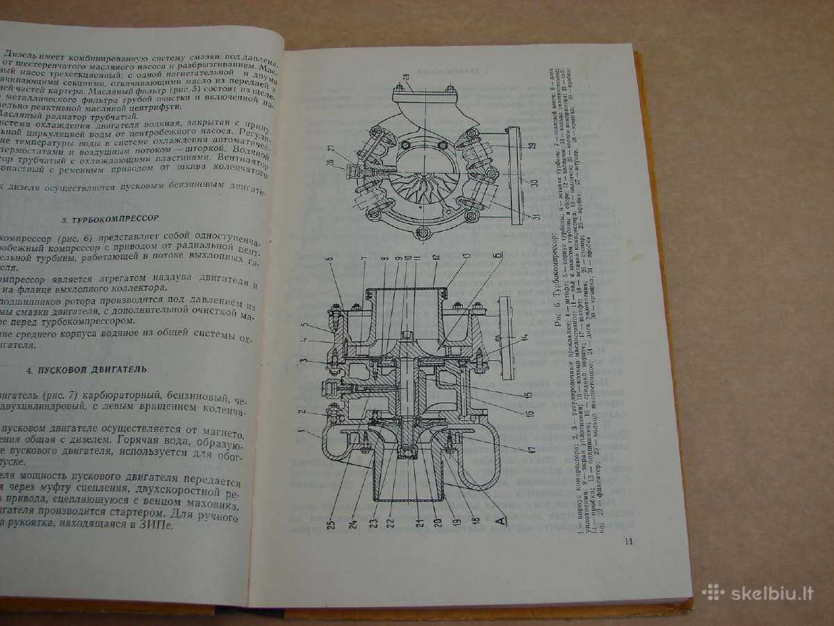 Traktorius T-130 - nuotraukos Nr. 7