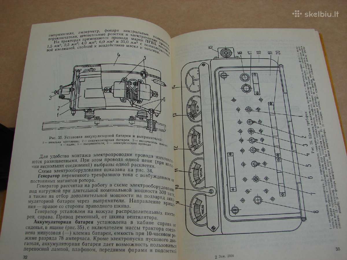 Traktorius T-130 - nuotraukos Nr. 15