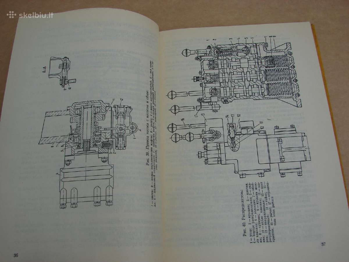 Traktorius T-130 - nuotraukos Nr. 16