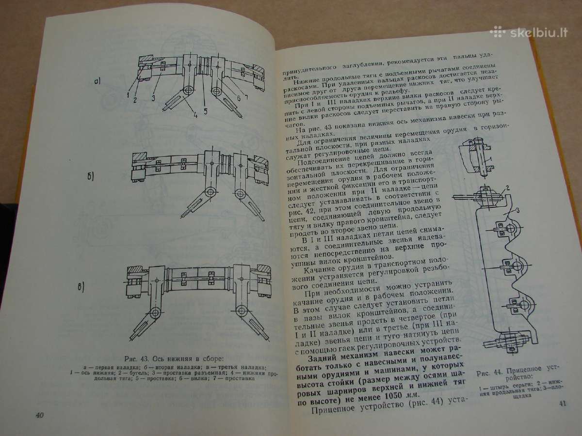 Traktorius T-130 - nuotraukos Nr. 18