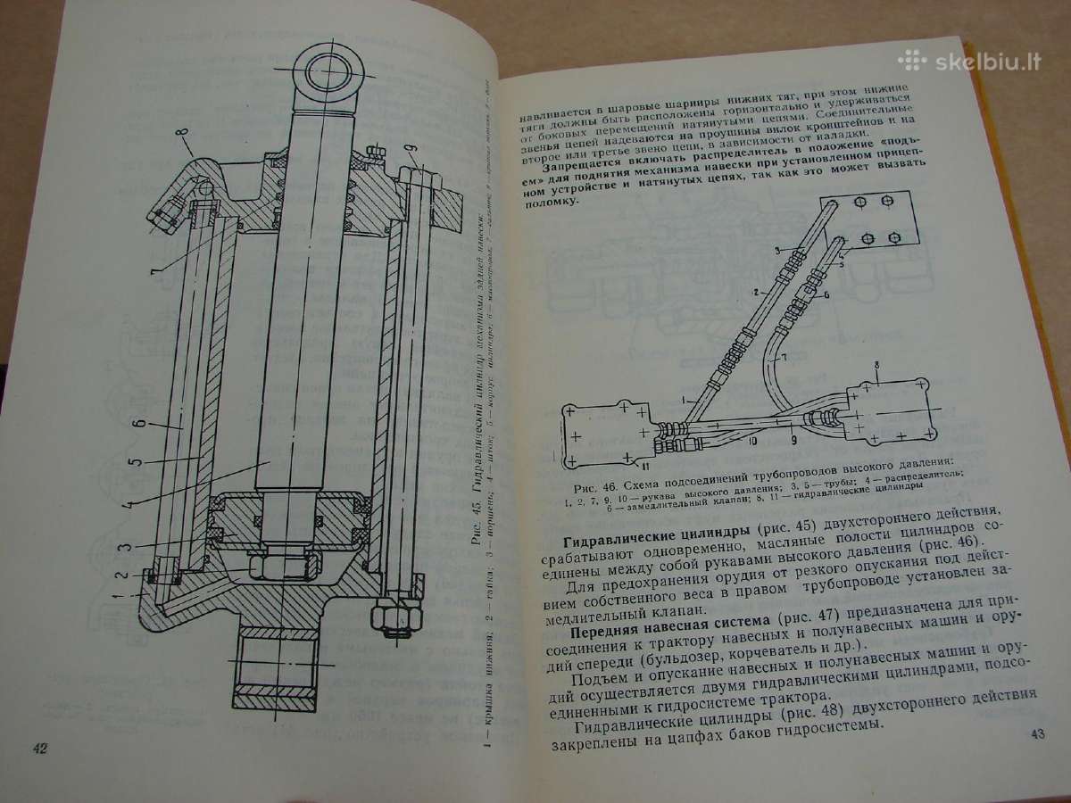 Traktorius T-130 - nuotraukos Nr. 19