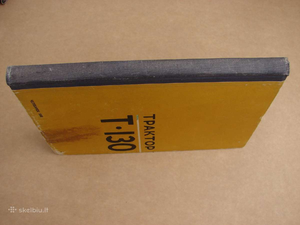 Traktorius T-130 - nuotraukos Nr. 28