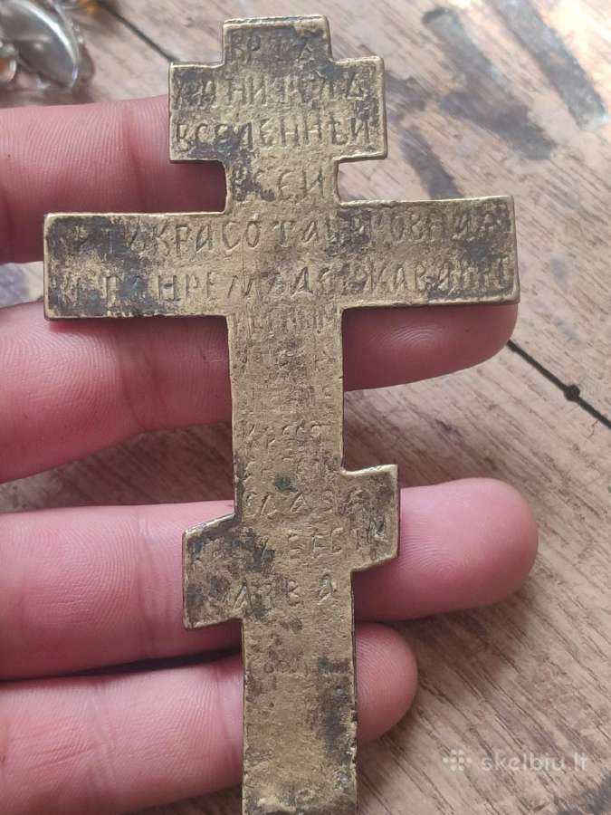 Antikvarinis stačiatikių kryžius su malda - nuotraukos Nr. 5