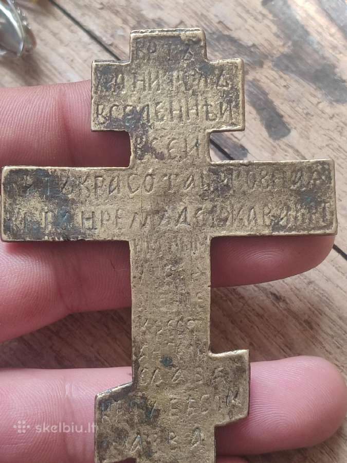 Antikvarinis stačiatikių kryžius su malda - nuotraukos Nr. 6