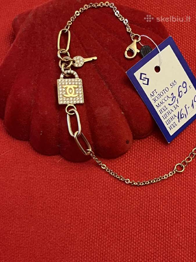Prabangi išskirtinė auksinė Chanel apyrankė-koljė - nuotraukos Nr. 6