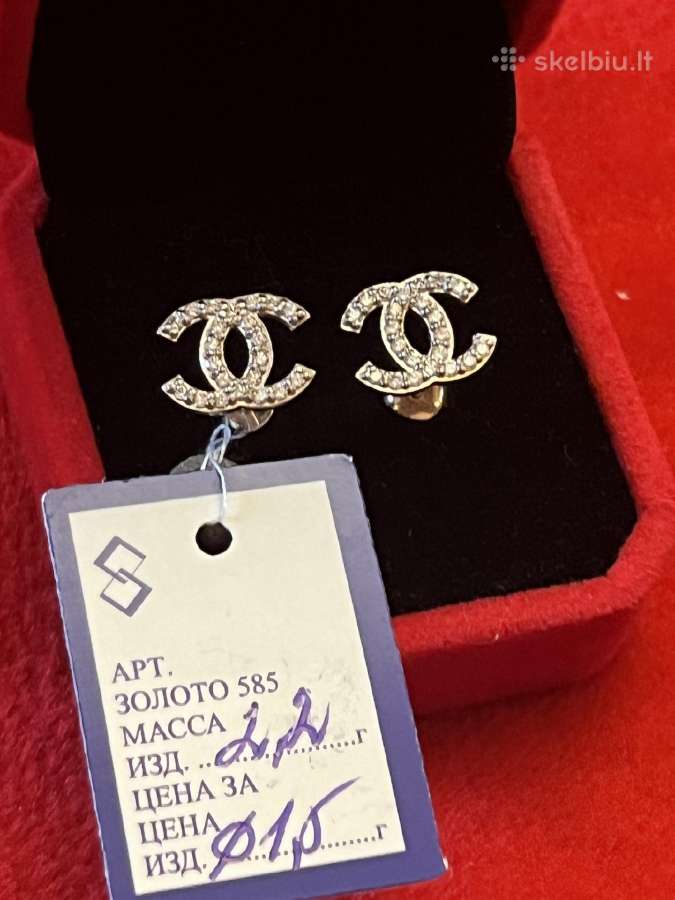 Prabangi išskirtinė auksinė Chanel apyrankė-koljė - nuotraukos Nr. 10