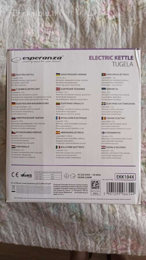 Elektrinis virdulis esperanza - nuotraukos Nr. 3