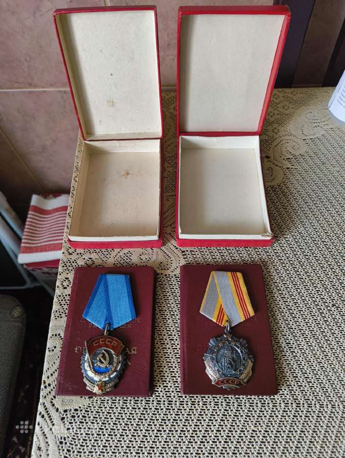 CcCCCP ordinas su dokumentu ir dėžute - 2 vnt.viso - nuotraukos Nr. 2