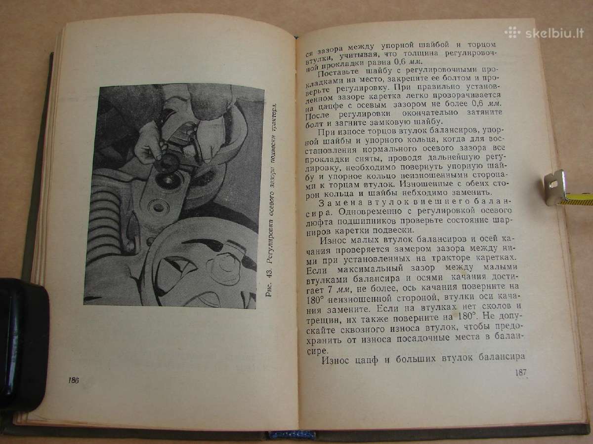 T-74 traktoriaus vadovas - nuotraukos Nr. 23