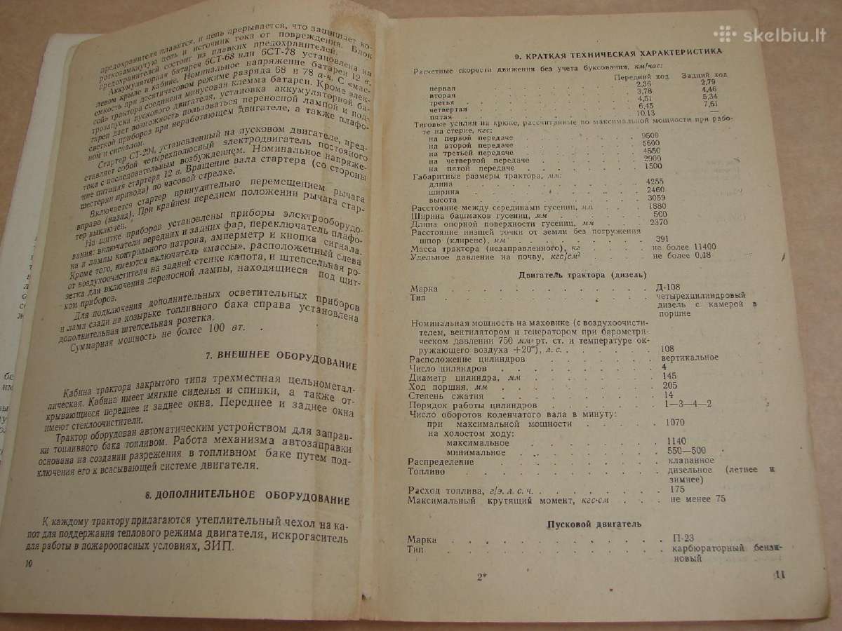 Traktorius T-100m - nuotraukos Nr. 6