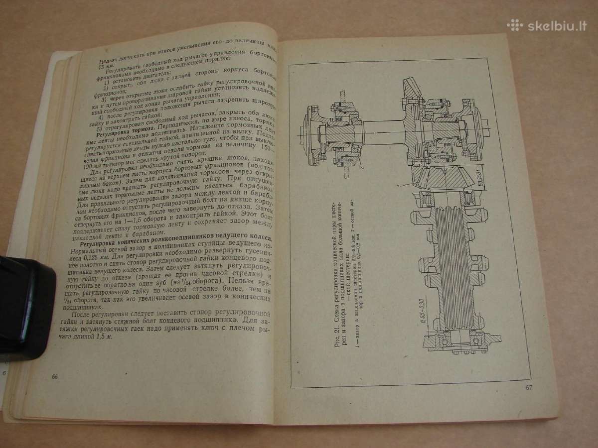 Traktorius T-100m - nuotraukos Nr. 20