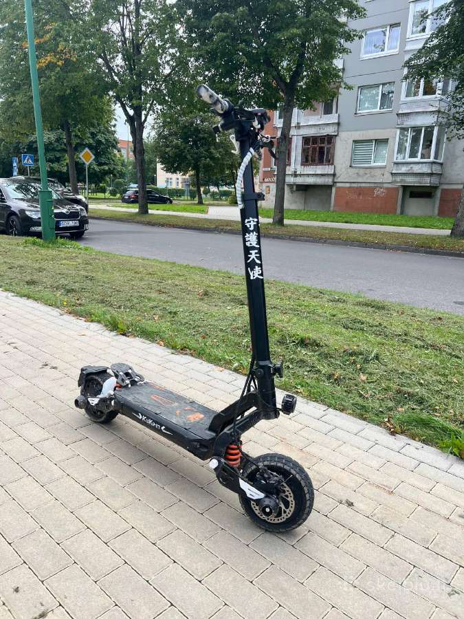 Kukirun g2 master - nuotraukos Nr. 2