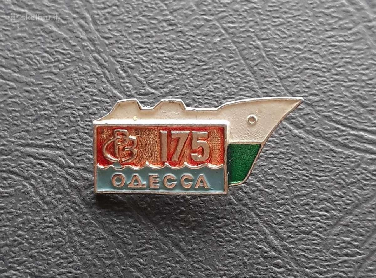 Odesa 42 Laivų remonto gamykla - nuotraukos Nr. 2