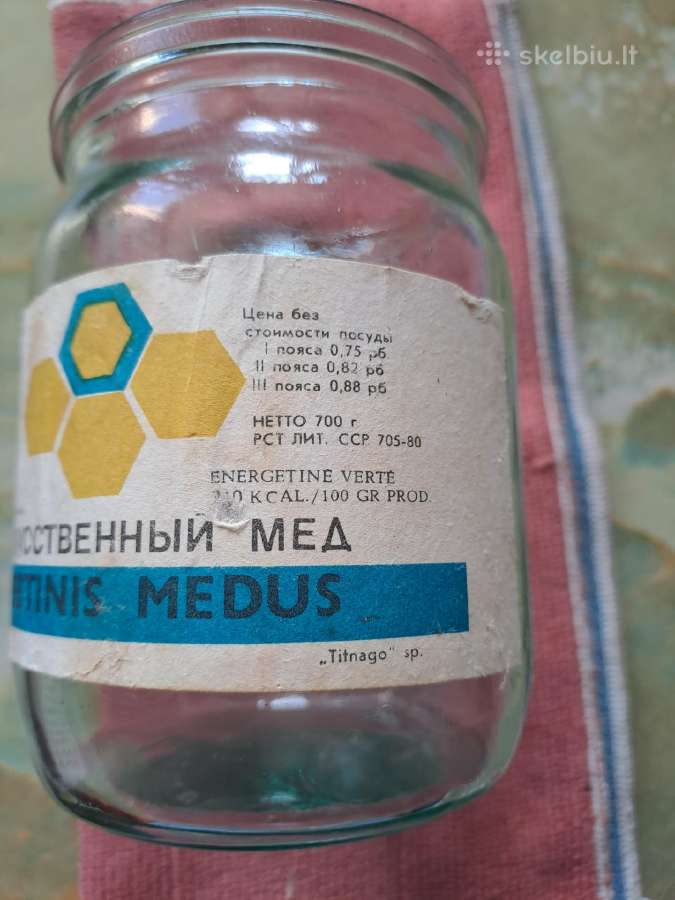 Antikvarinis tarybinis slovikas 1980m - nuotraukos Nr. 3