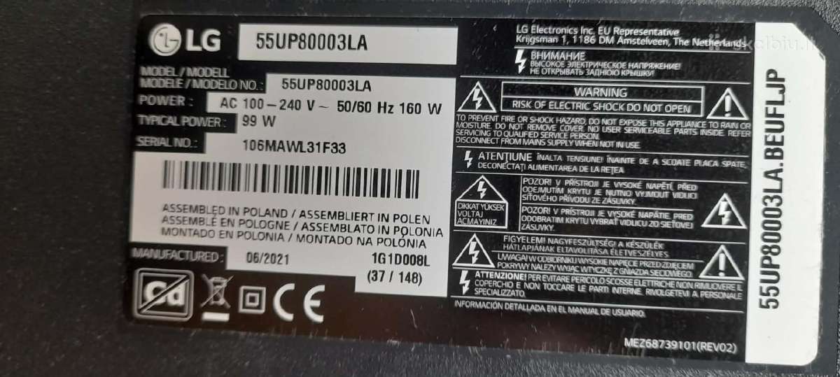 LG 55up80003la duzes - nuotraukos Nr. 2