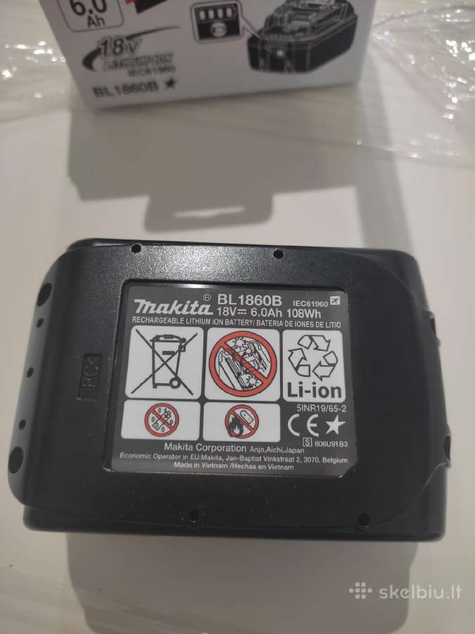 Perforatorius Makita akumuletoriams naujas - nuotraukos Nr. 5