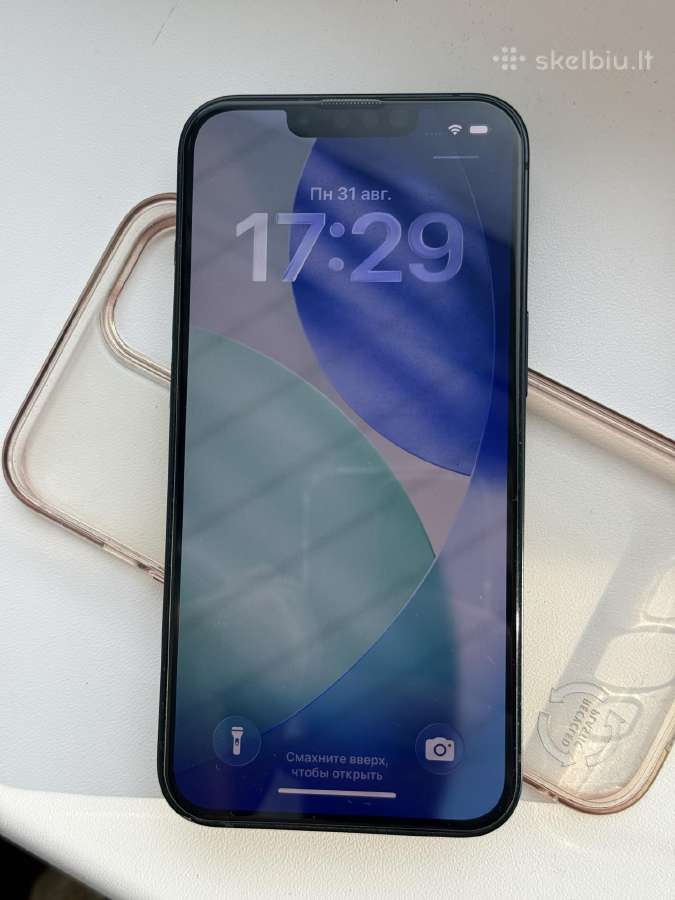 Parduodu iPhone 13 128gb midnight! - nuotraukos Nr. 9