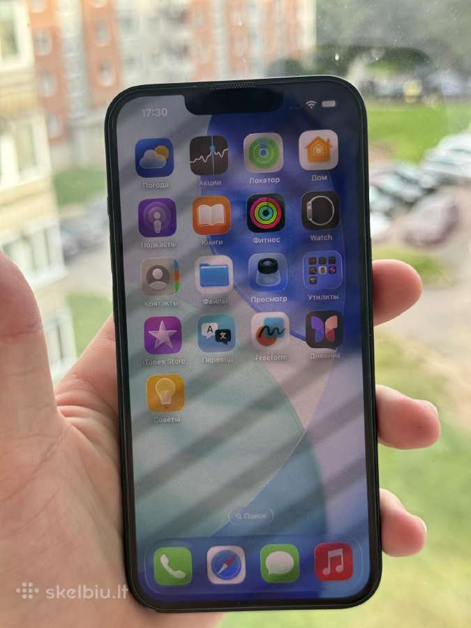 Parduodu iPhone 13 128gb midnight! - nuotraukos Nr. 12