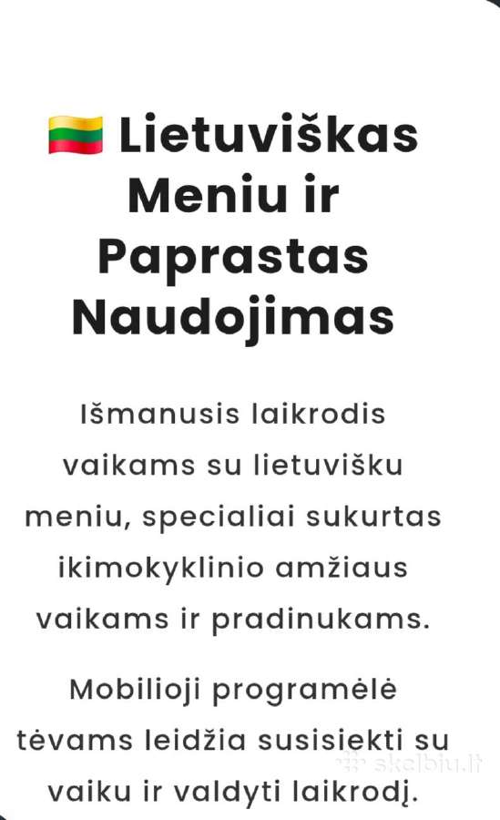 Išmanus vaikiškas laikrodis - nuotraukos Nr. 2