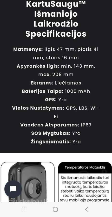Išmanus vaikiškas laikrodis - nuotraukos Nr. 8