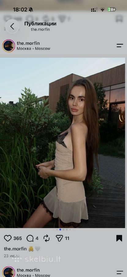 В первые здесь - nuotraukos Nr. 6