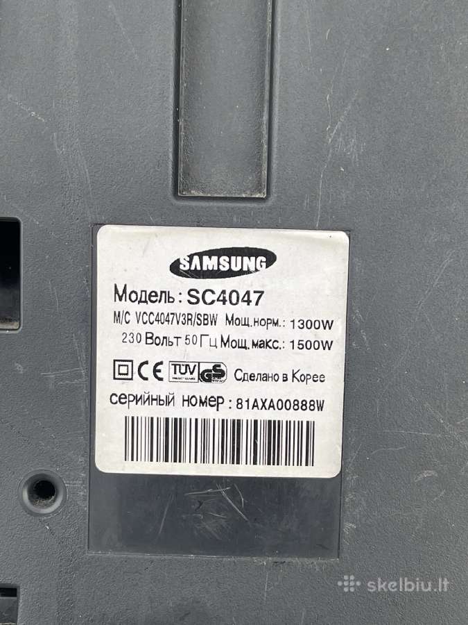 Samsung galingas naudotas dulkių siurblys - nuotraukos Nr. 6