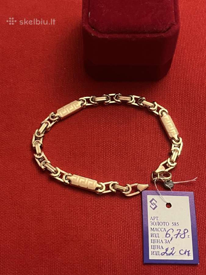 Nauja prabangi auksinė Versace apyrankė - nuotraukos Nr. 3