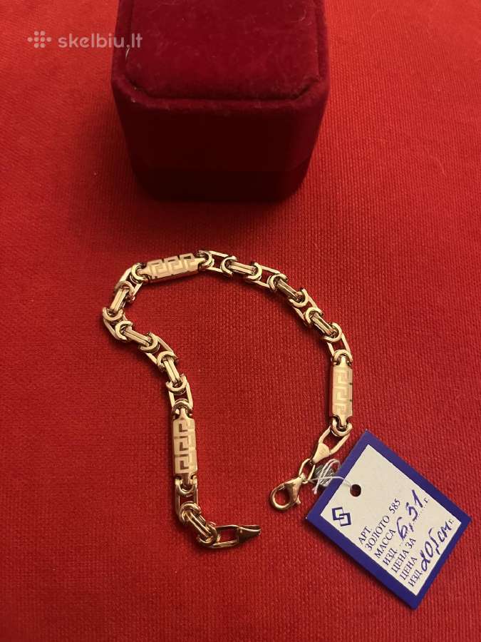 Nauja prabangi auksinė Versace apyrankė - nuotraukos Nr. 7