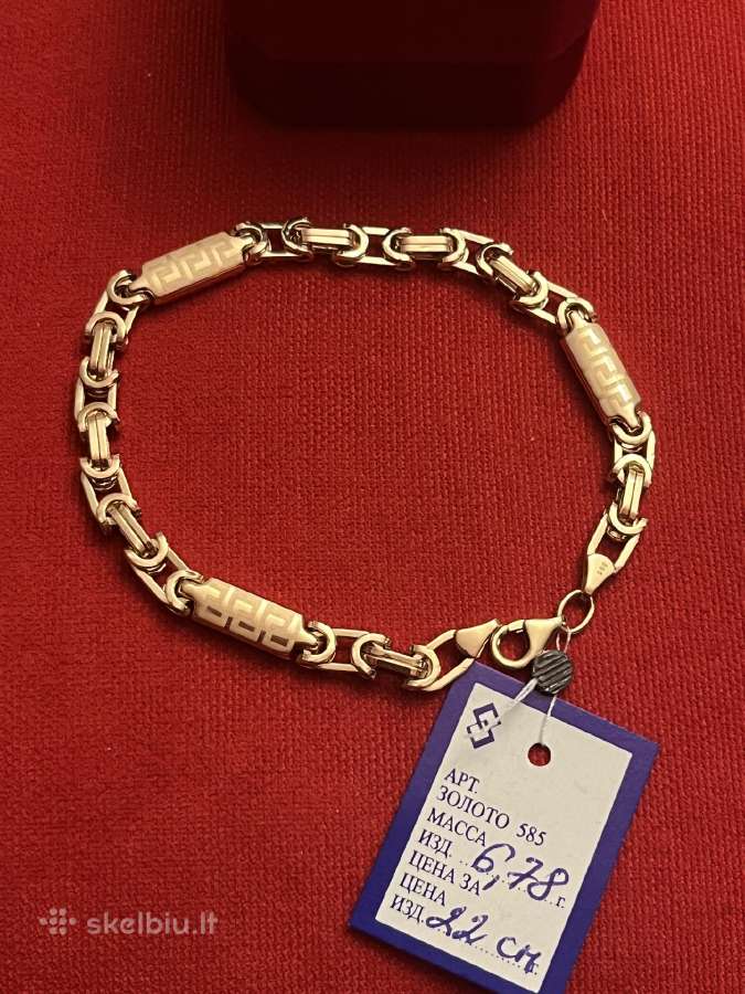 Nauja prabangi auksinė Versace apyrankė - nuotraukos Nr. 11
