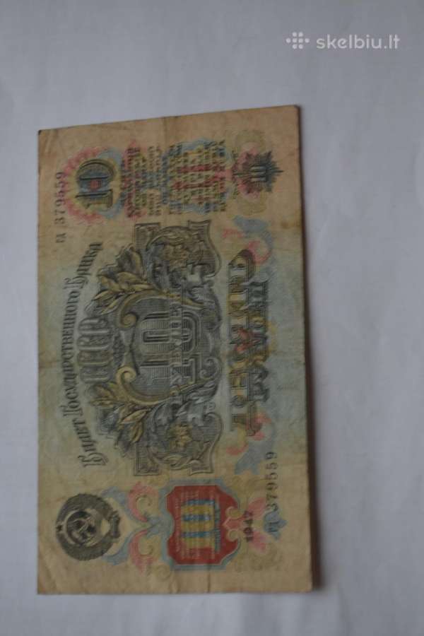 1947 m.10 rubliu - nuotraukos Nr. 2