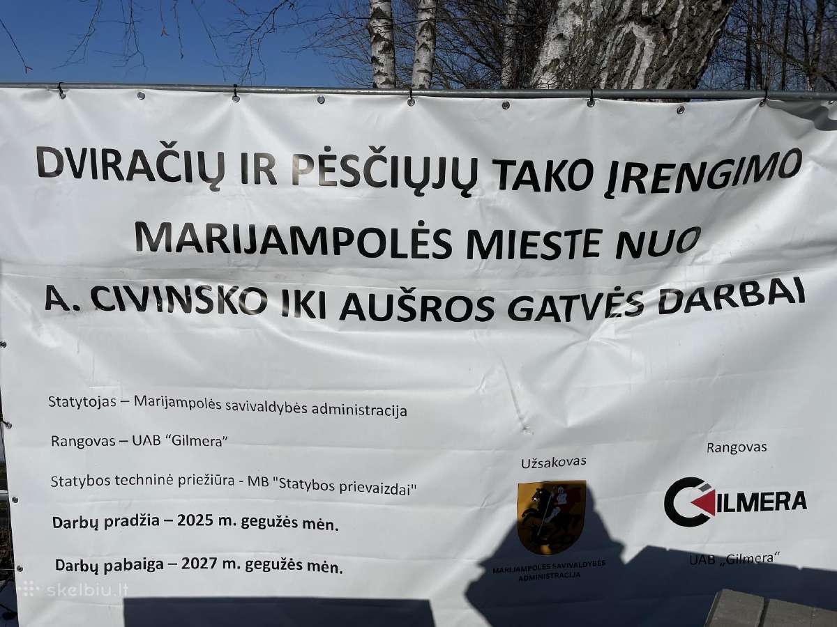Sklypas Aušros g.3, Marijampolė - nuotraukos Nr. 4