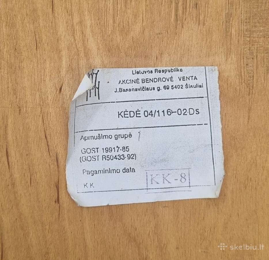 Senų laikų 2 valgomojo/virtuvės minkštos kėdės - nuotraukos Nr. 3