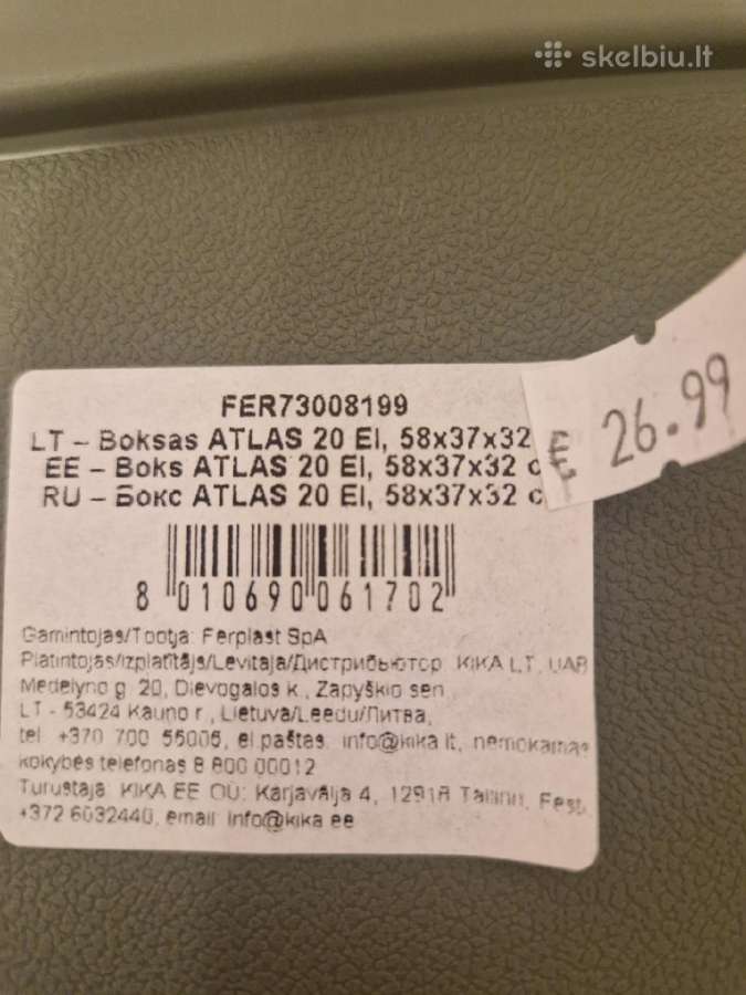 Naujas nenaudotas boksas šuniukui - nuotraukos Nr. 6