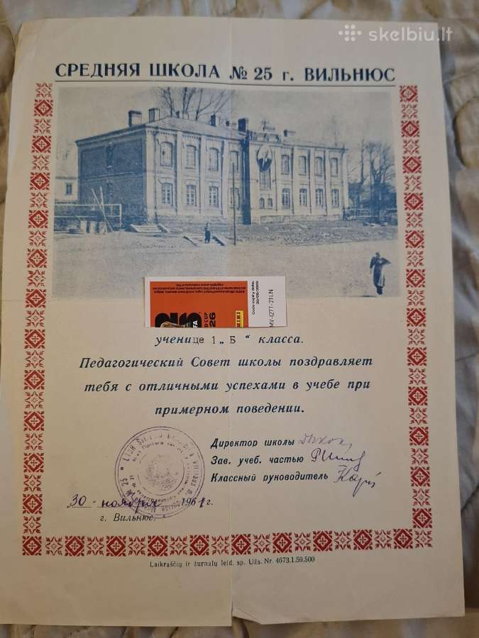 Raštai - nuotraukos Nr. 10