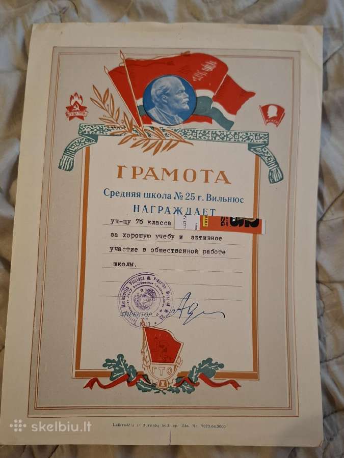 Raštai - nuotraukos Nr. 11