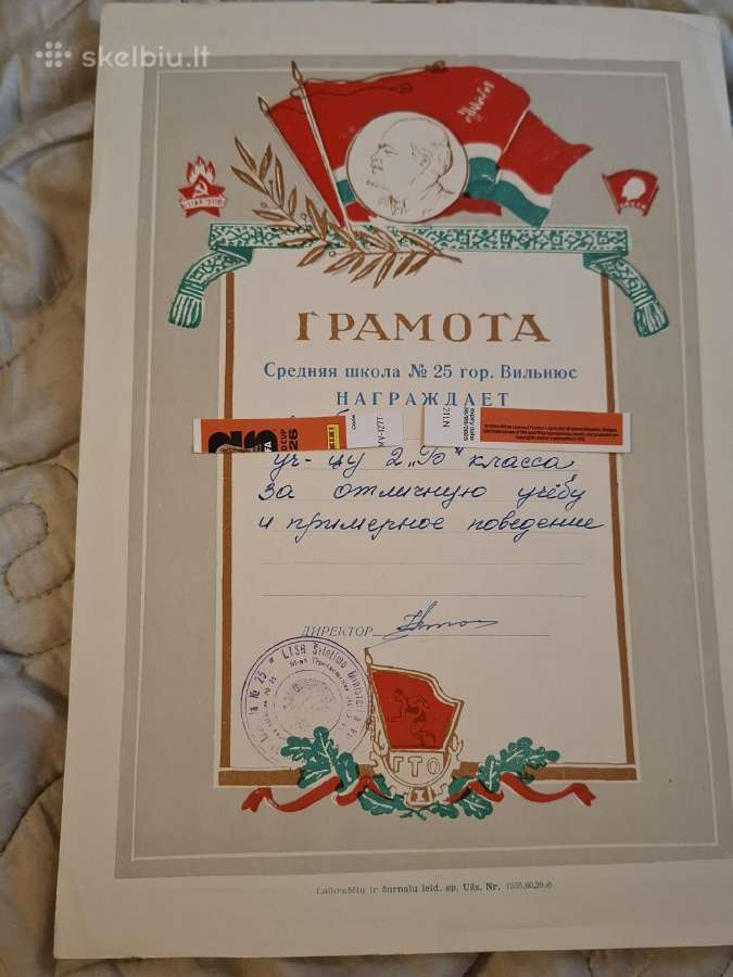 Raštai - nuotraukos Nr. 15