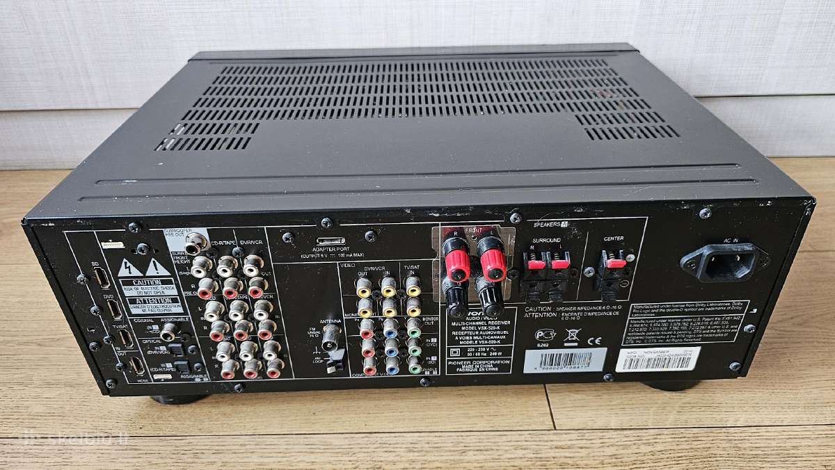 Pioneer Vsx-520 resyveris - nuotraukos Nr. 2