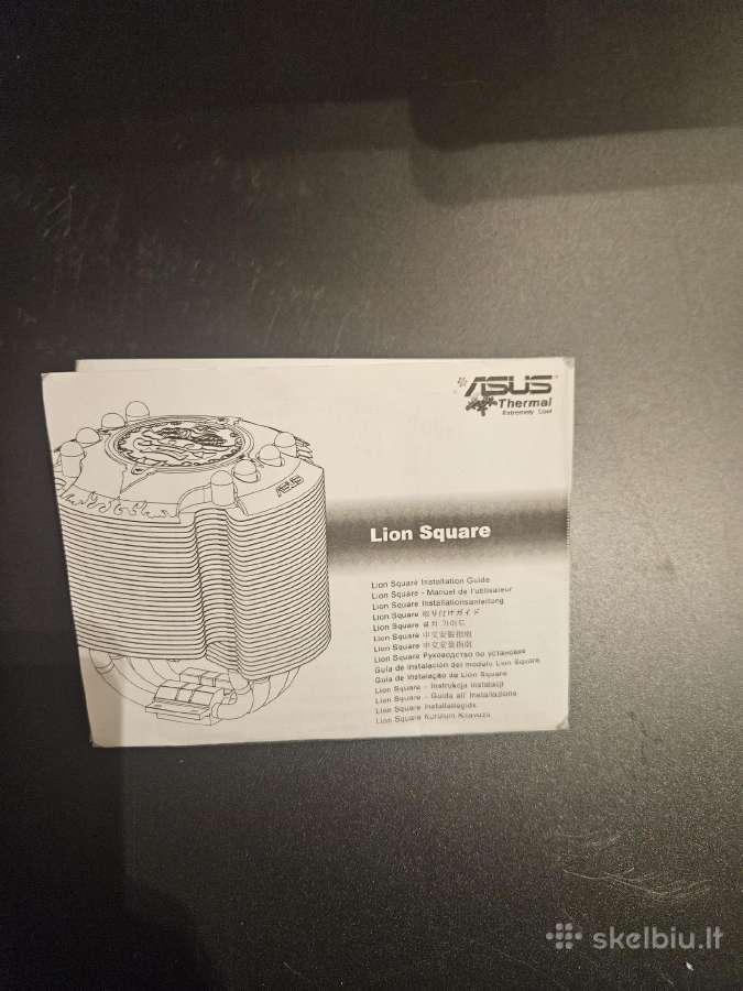 Asus Lion Square Cpu aušintuvas. Pilnas komplektas - nuotraukos Nr. 6
