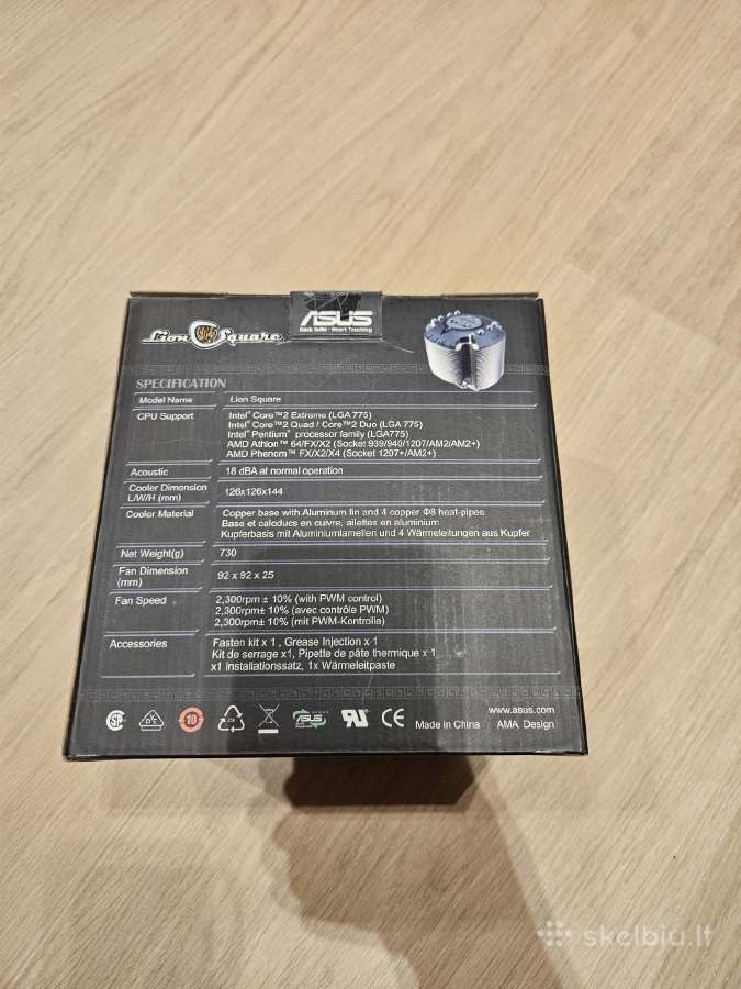 Asus Lion Square Cpu aušintuvas. Pilnas komplektas - nuotraukos Nr. 9