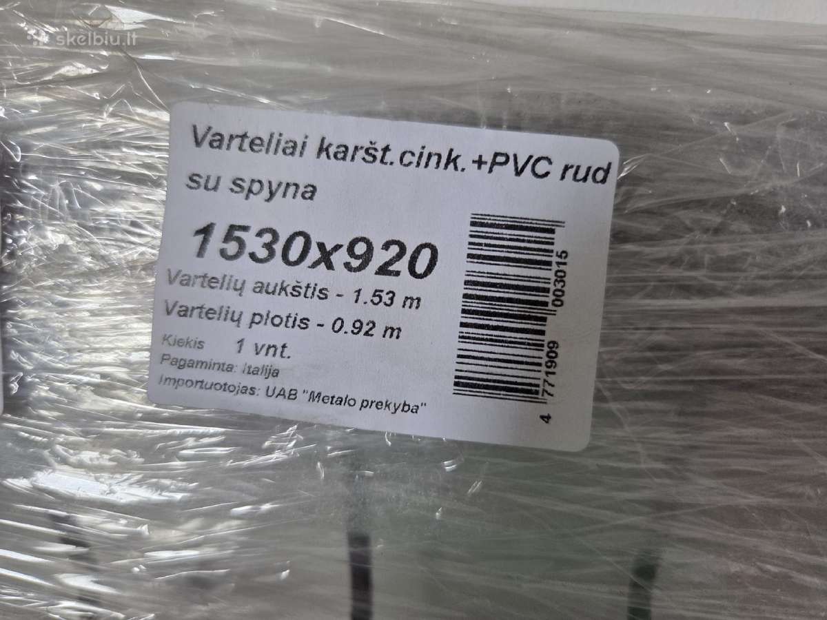 Nauji rudos spalvos varteliai - 1530x920 - nuotraukos Nr. 2