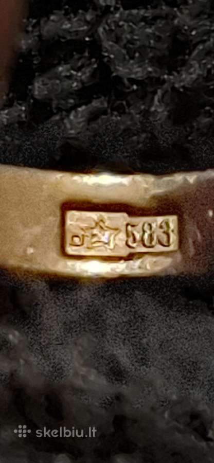Auksinis Tarybinis ziedas, 583, su zvaigzde - nuotraukos Nr. 4