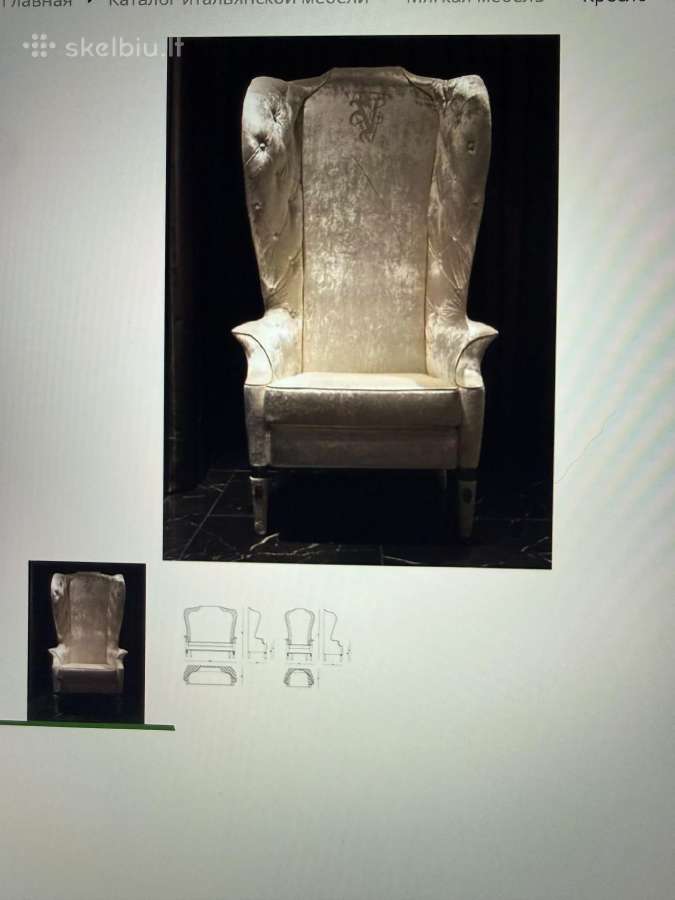 Art Deco fotelis ,Alice" Visionnaire Ipe Cavalli - nuotraukos Nr. 15