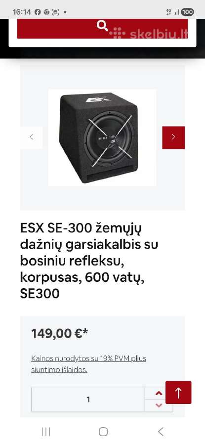 Esx 12. 300 rms - nuotraukos Nr. 3
