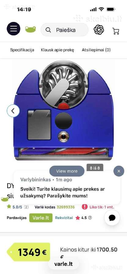 Dulkių siurblys - robotas Dyson Rb03 360 Vis Nav. - nuotraukos Nr. 36