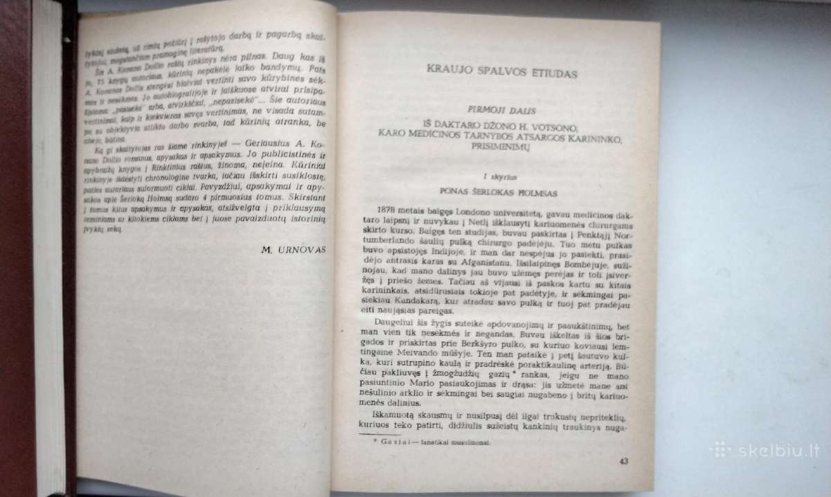 A. Konanas Doilis. Rinktiniai raštai. Pirmas tomas - nuotraukos Nr. 4