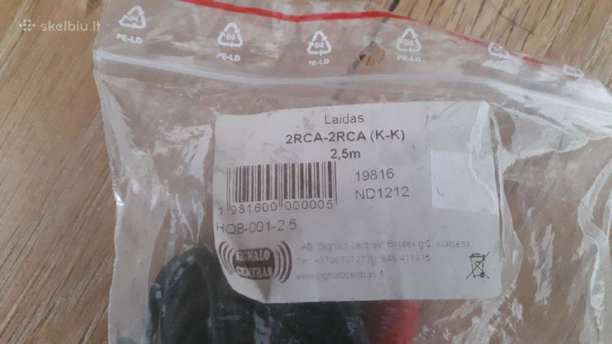 Laidas 2rca-2rca 2,5m - nuotraukos Nr. 2