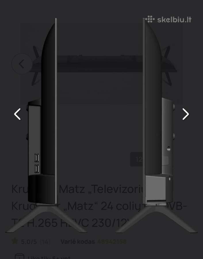 24 colių televizorius - nuotraukos Nr. 4