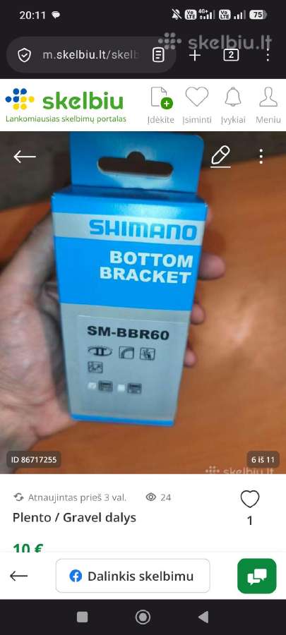 Shimano 105 / GRX 1x11 Hidraulika R7020 Rx812 - nuotraukos Nr. 5