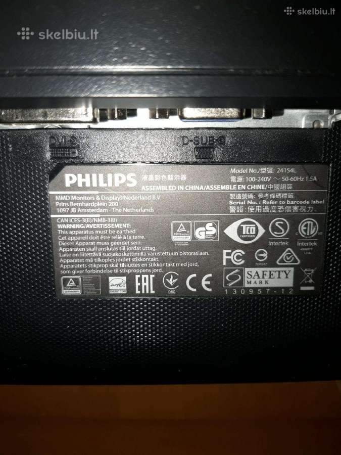 Naudoti monitoriai Philips 241s4l - nuotraukos Nr. 14